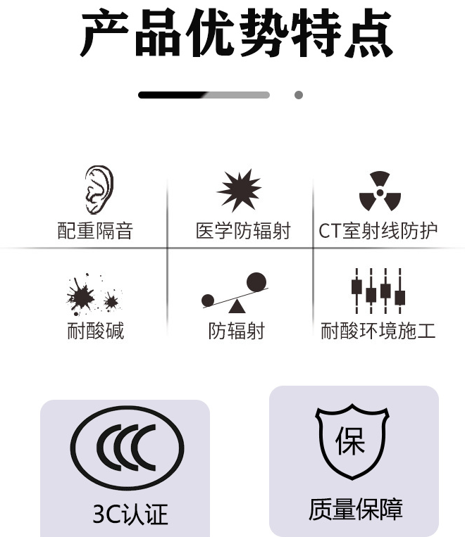 大理DR房间专用防辐射门